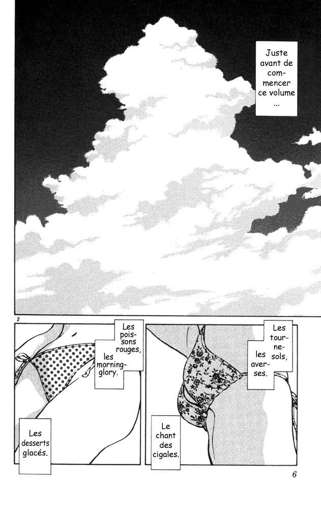 img Itsumo misora 4